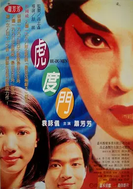 亚洲一区免费看