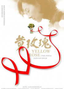 朱茵三级未删减在线